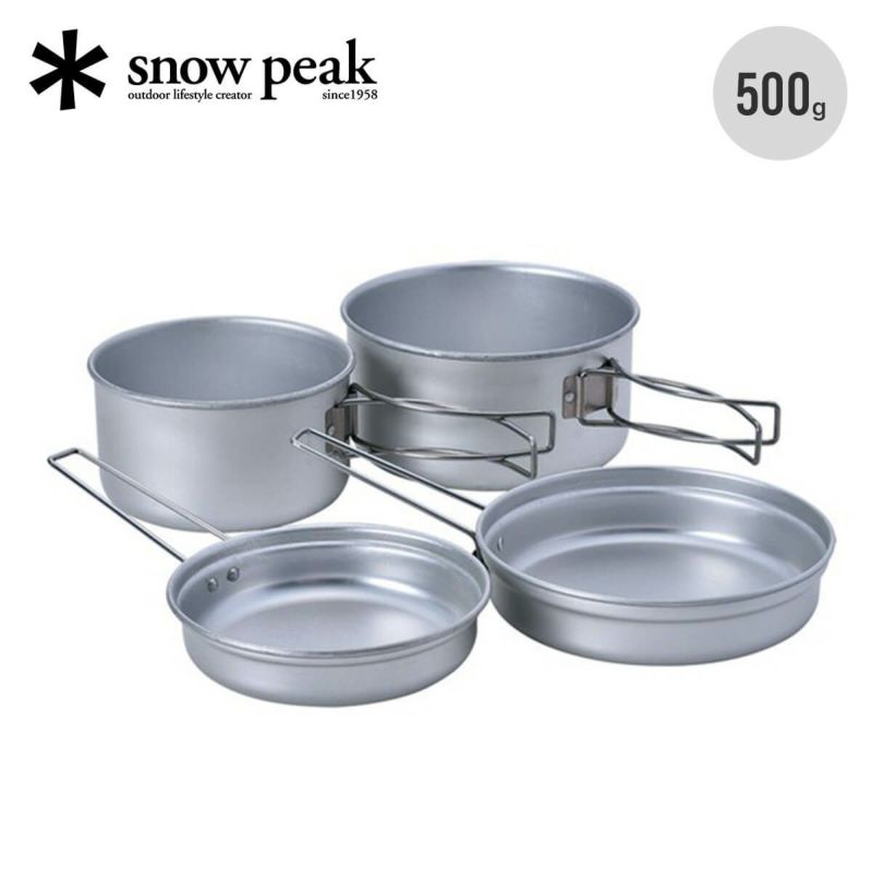 snow peak スノーピーク アルミパーソナルクッカーセット[重量500g]