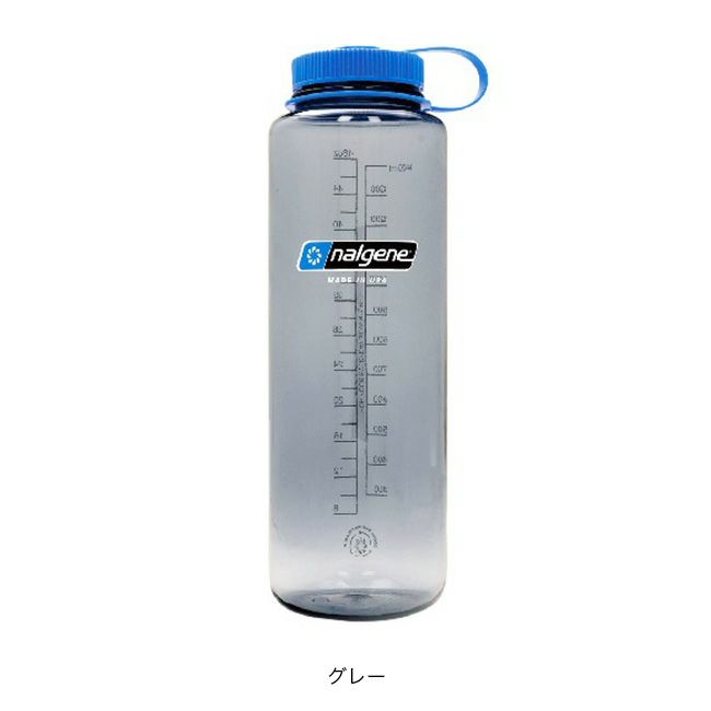 nalgene ナルゲン 広口1.5L トライタンリニュー｜SUNDAY MOUNTAIN