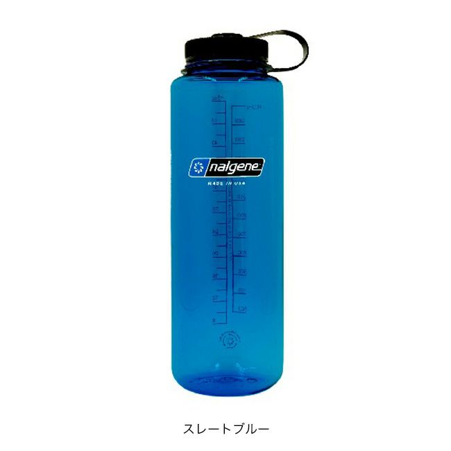 nalgene ナルゲン 広口1.5L トライタンリニュー｜SUNDAY