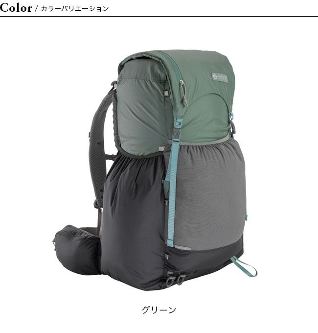 Gossamer Gear ゴッサマーギア マリポサ60バックパック｜Outdoor Style 