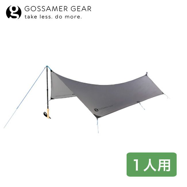 Gossamer Gear ゴッサマーギア ソロタープ｜Outdoor Style サンデーマウンテン