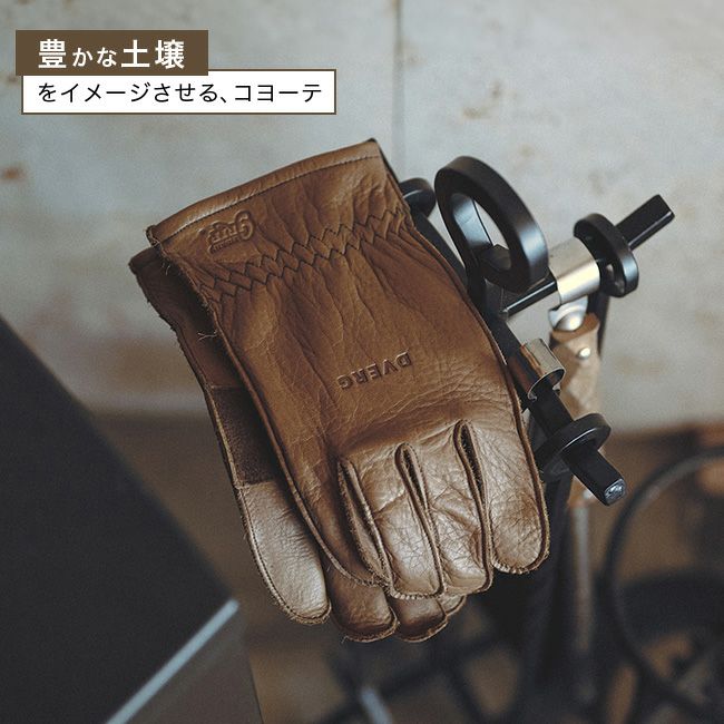 DVERG×GRIP SWANY ドベルグ×グリップスワニー G-1 レギュラータイプ｜SUNDAY MOUNTAIN｜サンデーマウンテン