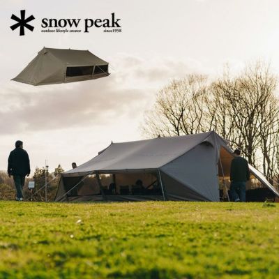 snow peak スノーピーク グランベルク L｜Outdoor Style サンデー