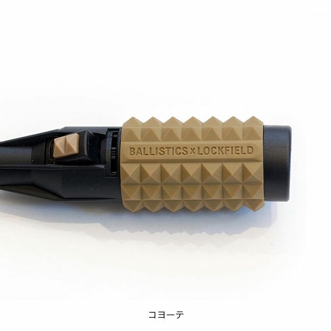 Ballistics×LOCKFIELD EQUIPMENT バリスティクス×ロック