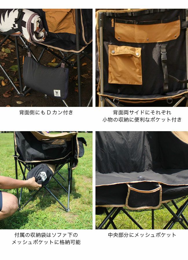 grn outdoor ジーアールエヌアウトドア 60/40クロスツインソファチェア