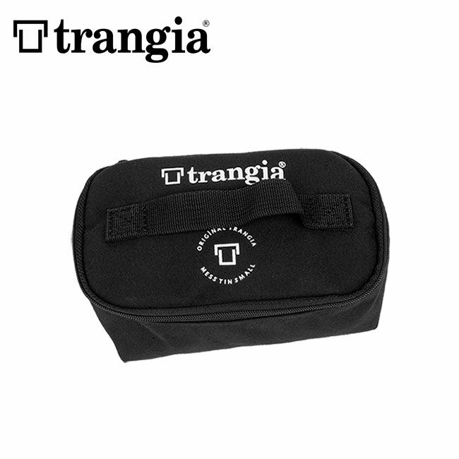 trangia トランギア メスティン用インナーケース