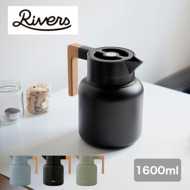 RIVERS リバーズ サーモジャグキート1600
