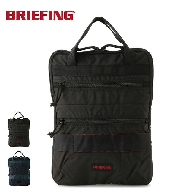 BRIEFING ブリーフィング PCブリーフトートMW