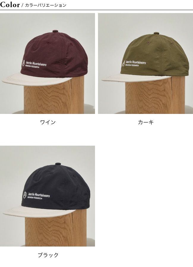Mountain Research マウンテンリサーチ A.M. キャップ｜Outdoor ...