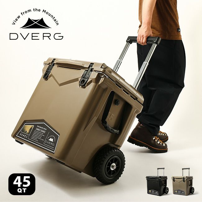 DVERG ドベルグ アイスランドクーラーボックスホイール付き 45QT｜Outdoor Style サンデーマウンテン