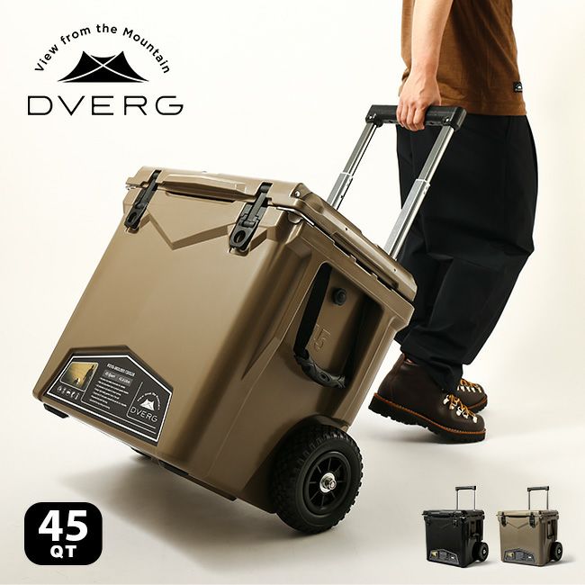 DVERG ドベルグ アイスランドクーラーボックスホイール付き 45QT 