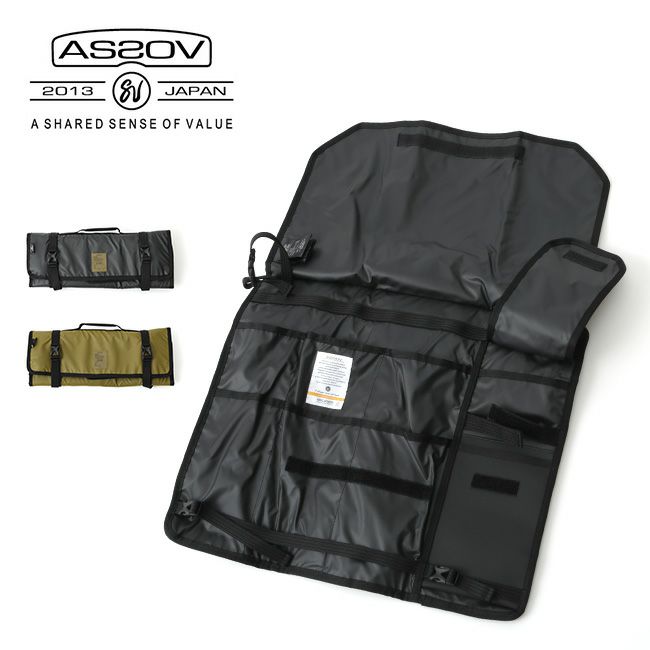 AS2OV アッソブ クックウェア
