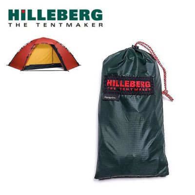 HILLEBERG ヒルバーグ スタイカ フットプリント｜Outdoor Style