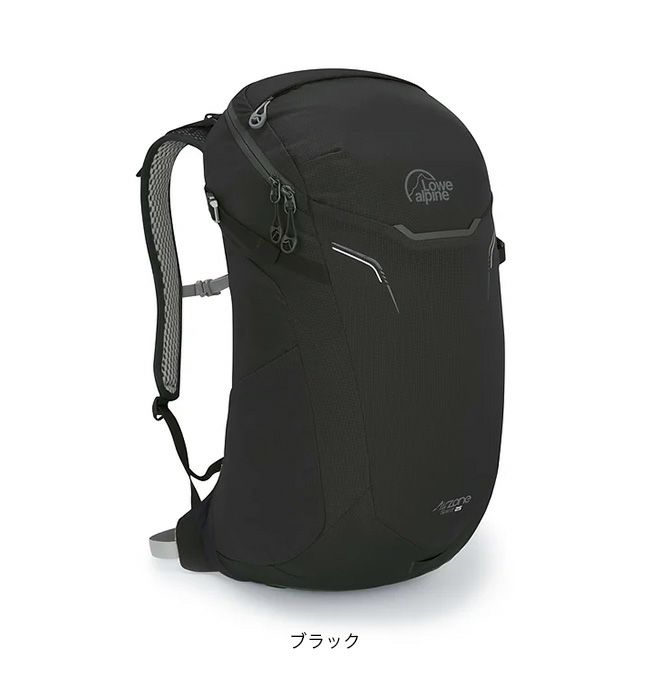 その他】 Lowealpine ロウアルパイン FREE RIDE ? 25 デイパック