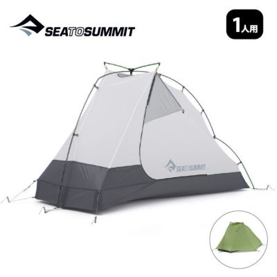 Mountain Hardwear マウンテンハードウェア ニンバスUL 1テント