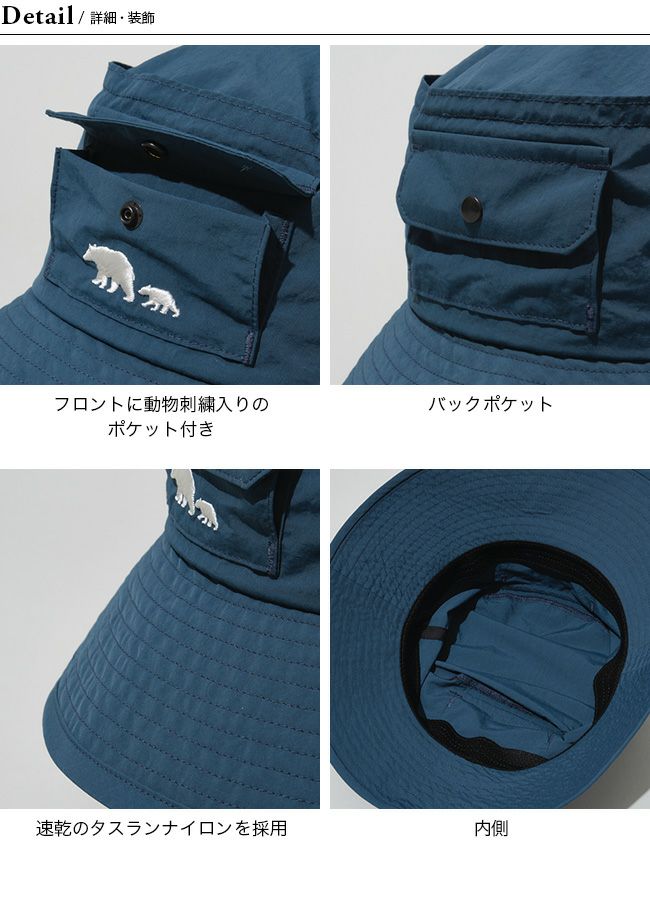 ポーランド製 マウンテンリサーチ オリジナリー マウンテンハット ブラウン