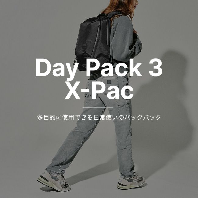 Aer エアー デイパック3Xパック｜SUNDAY MOUNTAIN｜サンデーマウンテン 