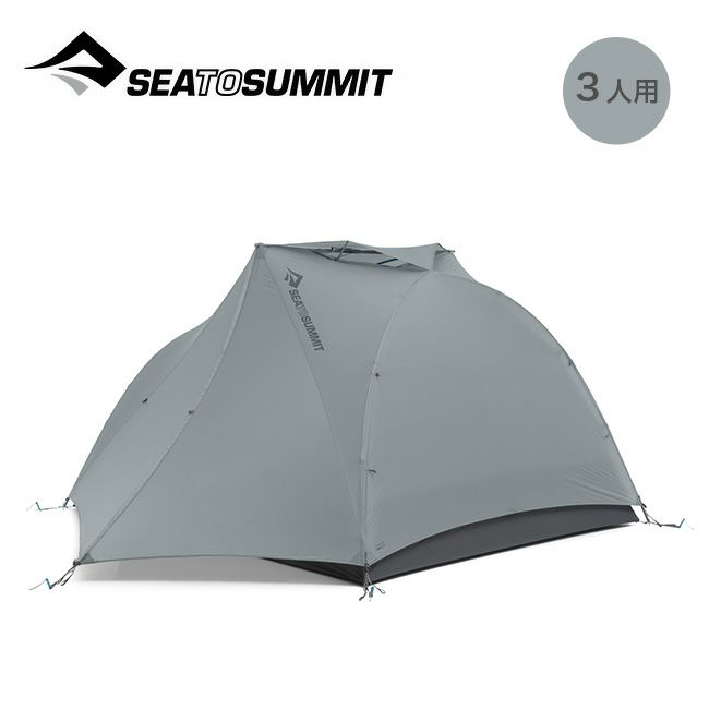 SEA TO SUMMIT シートゥサミット テロスTR3テント｜Outdoor Style