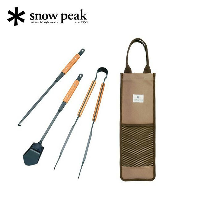 snow peak スノーピーク 焚火ツールセットPRO｜SUNDAY MOUNTAIN