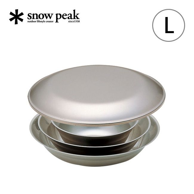 snow peak スノーピーク テーブルウェアーセット L｜Outdoor Style 