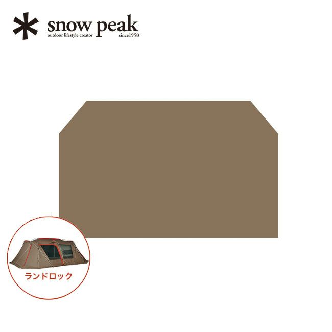 snow peak スノーピーク ランドロック インナーマット