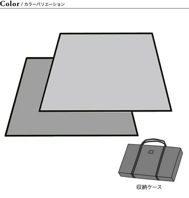snow peak スノーピーク エントリーパック TT用マットシートセット