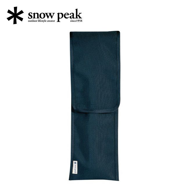 snow peak スノーピーク ペグハンマーケース｜SUNDAY MOUNTAIN