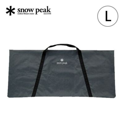 snow peak スノーピーク ギアトートＭ｜Outdoor Style サンデーマウンテン