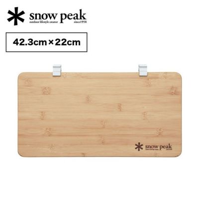 スノーピーク ステンレストレー 1ユニット リッドトレーハーフ IGTセット snow peak（スノーピーク） リッドトレーハーフユニット | CLIMB
