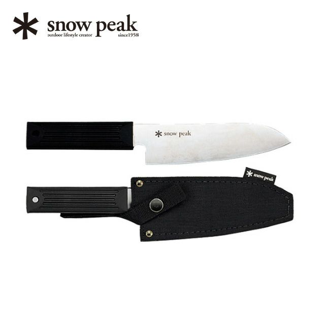 snow peak スノーピーク フィールド 三徳包丁