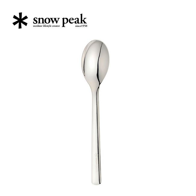snow peak スノーピーク オールステン・ディナースプーン｜Outdoor Style サンデーマウンテン