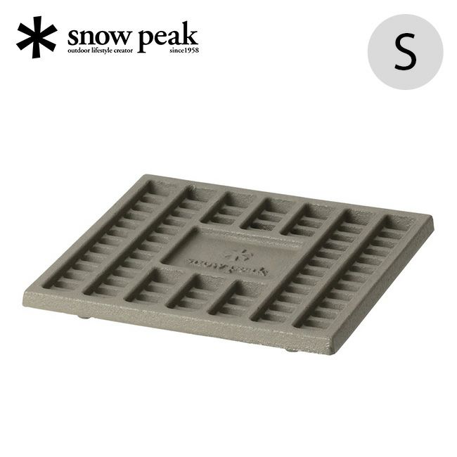 snow peak スノーピーク 炭床Pro S｜SUNDAY MOUNTAIN｜サンデーマウンテン