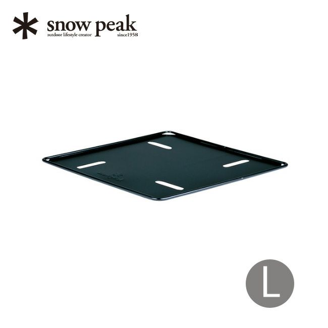 snow peak スノーピーク 焚火台 Ｌ ベースプレート