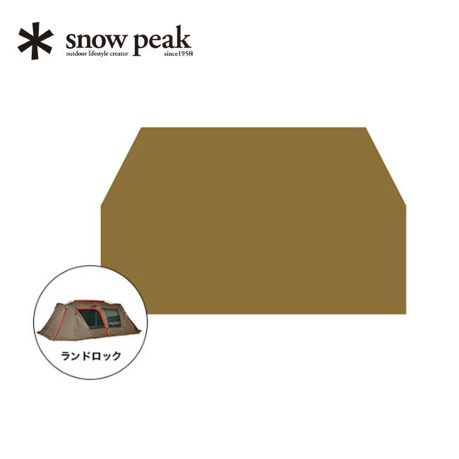 snow peak ランドロック グランドシート