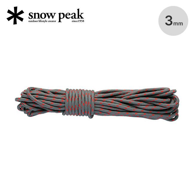 snow peak スノーピーク グレーロープPRO 3mm10mカット
