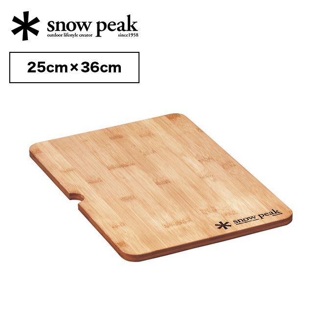 snow peak スノーピーク ウッドテーブルS竹