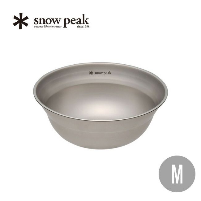 snow peak スノーピーク SPテーブルウェア ボールM