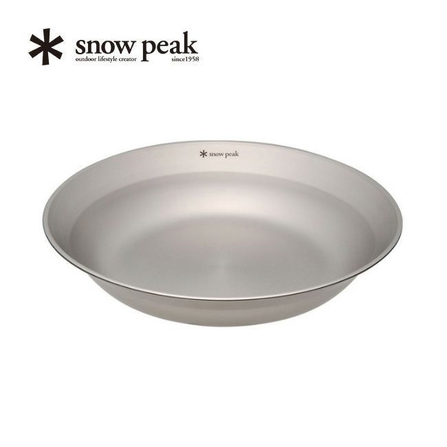 snow peak スノーピーク SPテーブルウェア ディッシュ