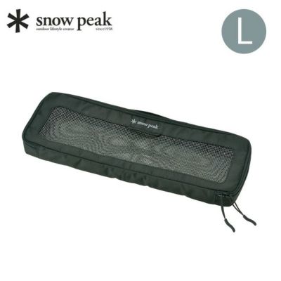 snow peak スノーピーク 火燕鍋セット｜SUNDAY MOUNTAIN
