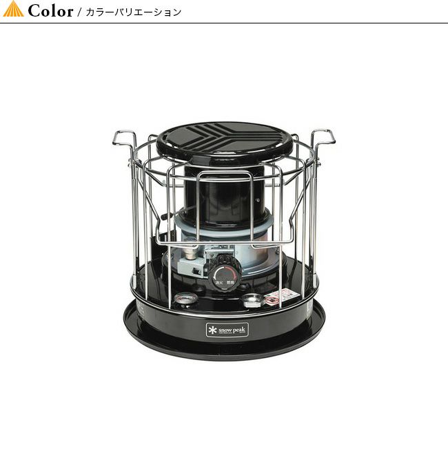 peak スノーピーク ストーブ タクード 純正ケースセット snow peak