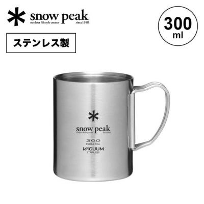 snow peak スノーピーク チタンダブルマグ 300｜Outdoor Style 