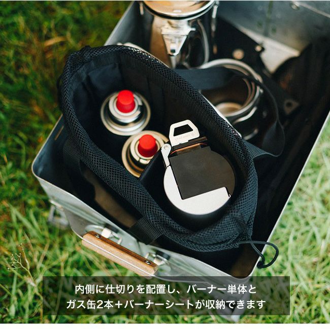 スノーピークECOカップ&ネオブレーンケース スノーピークECOカップ&ネオブレーンケース （ヨドバシ.com