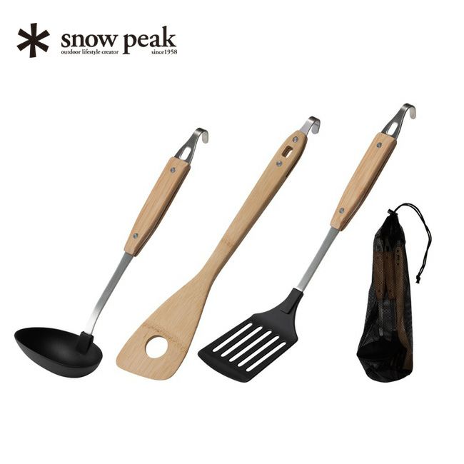 snow peak スノーピーク キッチンツールセット（収納ケース付き）