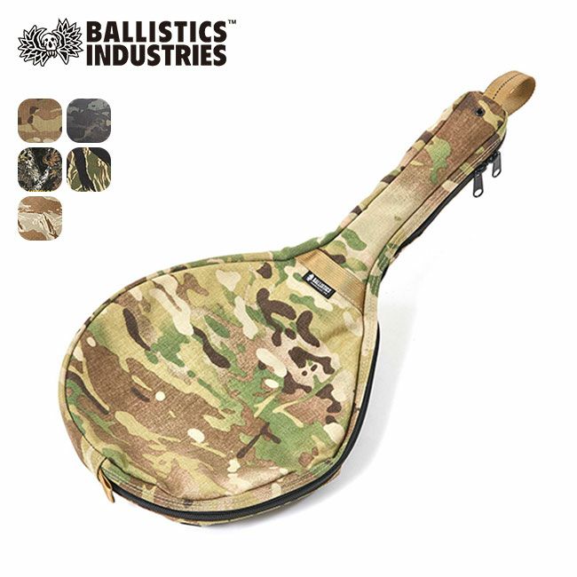 Ballistics バリスティクス タークケース｜Outdoor Style サンデー