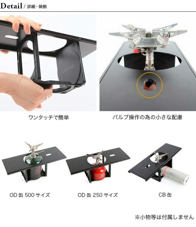 VERNEテーブルセット□キャニスターユニット&ユニットテーブル2セット