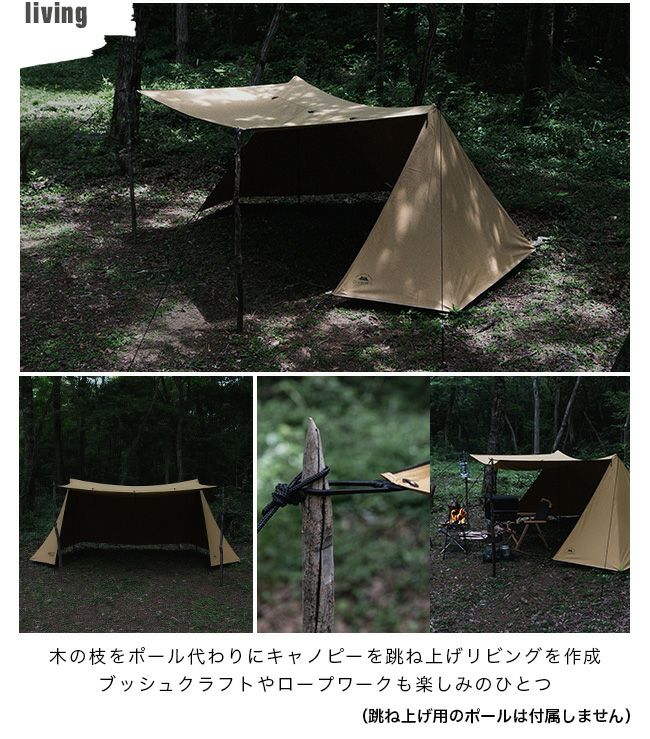 DVERG×GRIP SWANY ドベルグ×グリップスワニー ファイヤープルーフGS 