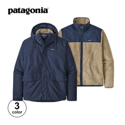 patagonia パタゴニア メンズ トレス3 in 1 パーカ｜Outdoor Style 