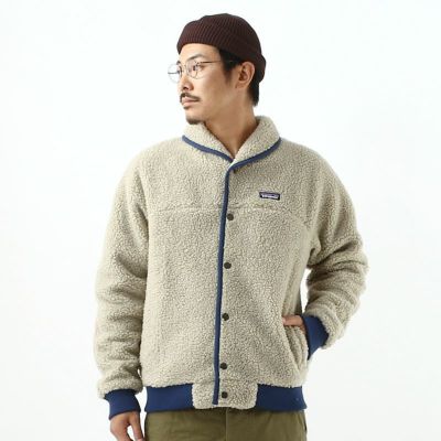 新品未使用 Patagonia パタゴニア スナップフロントレトロXジャケット