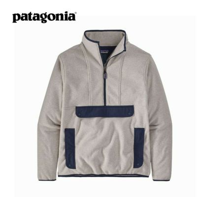patagonia パタゴニア シンチラカーディガン｜Outdoor Style サンデー
