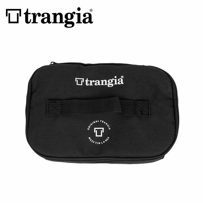 trangia トランギア ラージメスティン用インナーケース